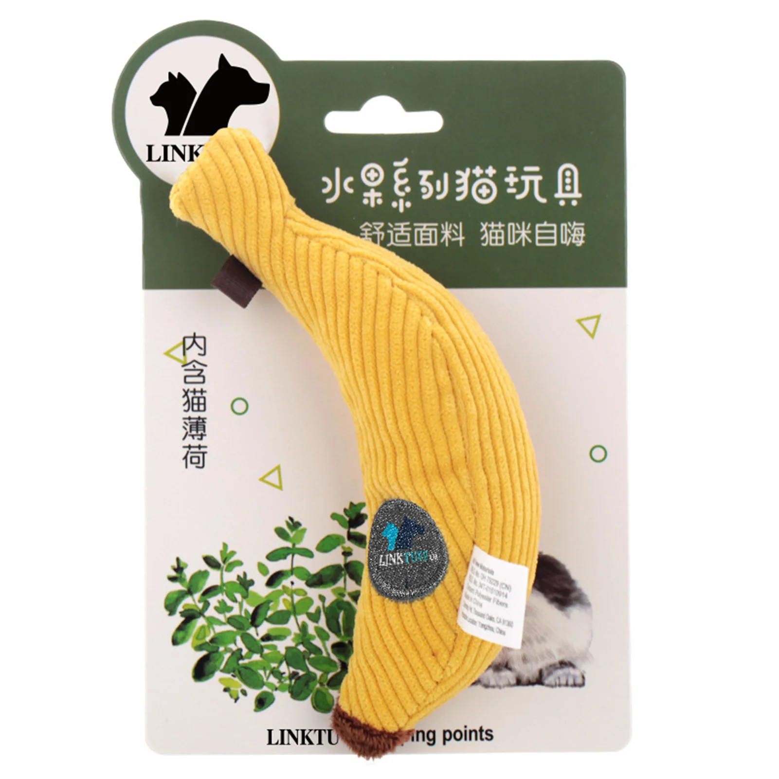 

Catnip toy plush safe non-toxic natural catnip kitten toy gift catnip toy gift