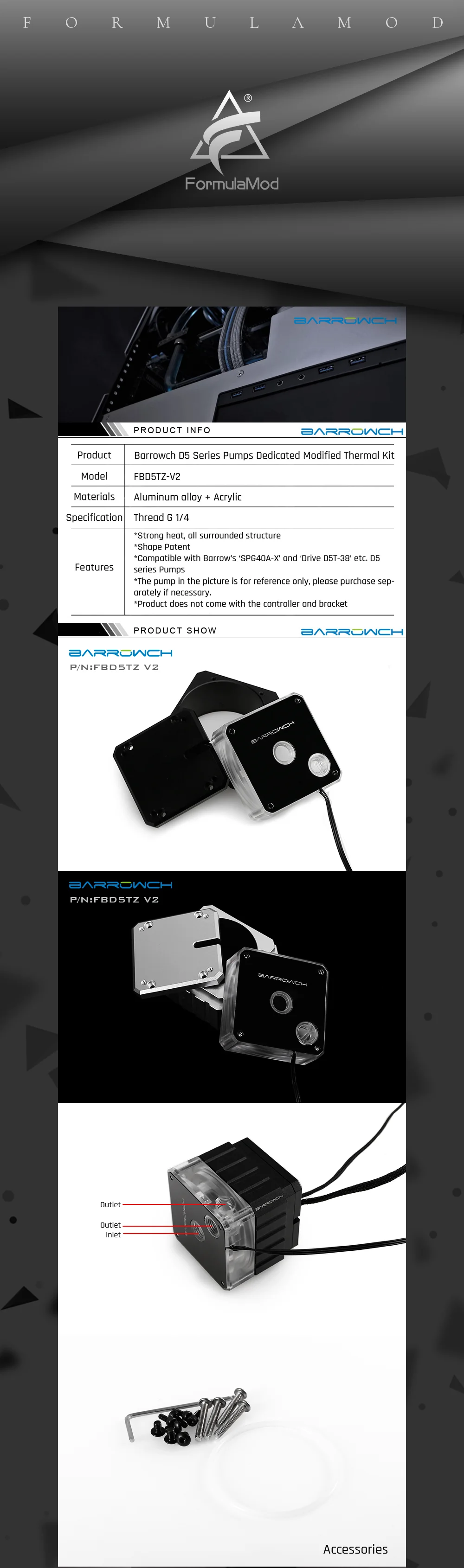Barrowch FBD5TZ-V2 D5 серия насосов специализированный, модифицированный термо комплект, для D5 серии насосов, курган SPG40A-X и приводной D5T-38