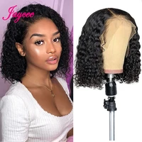 cheap brazilian curly bob wig human hair lace wigs short curly wig 13x4 lace glueless for women cheveux humain perruque