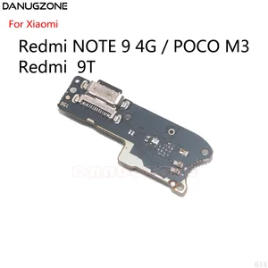 30PCS For Xiaomi Redmi NOTE 9 4G / Mi POCO M3 / Redmi 9T USB Charging
Port Dock Socket Jack Connector Charge Board Flex Cable