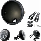 Мотоцикл светодиодный фар Корпус 7 дюймов в стиле ретро изменение опорное крепление 7 дюймовый светодиодный фар в виде ракушки ведро Корпус оболочки обшивки держатель