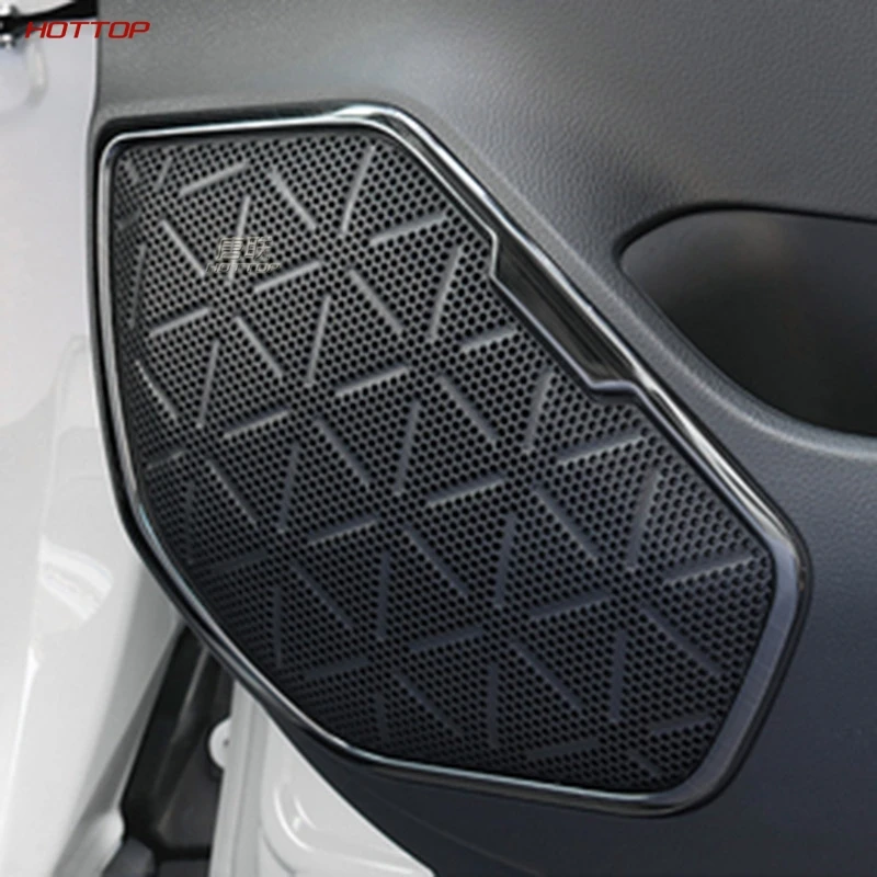 Кольцевой корпус для внутренней двери динамика из нержавеющей стали Toyota RAV4 2019 2020