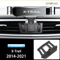 car mobile phone holder air vent stand gps gravity navigation bracket for nissan x trail x trail t32 2014 2021 car accessories