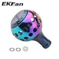 ekfan new colorful fishing handle knob for spinning wheel type machined metal fishing reel handle knobs bait casting spining ree