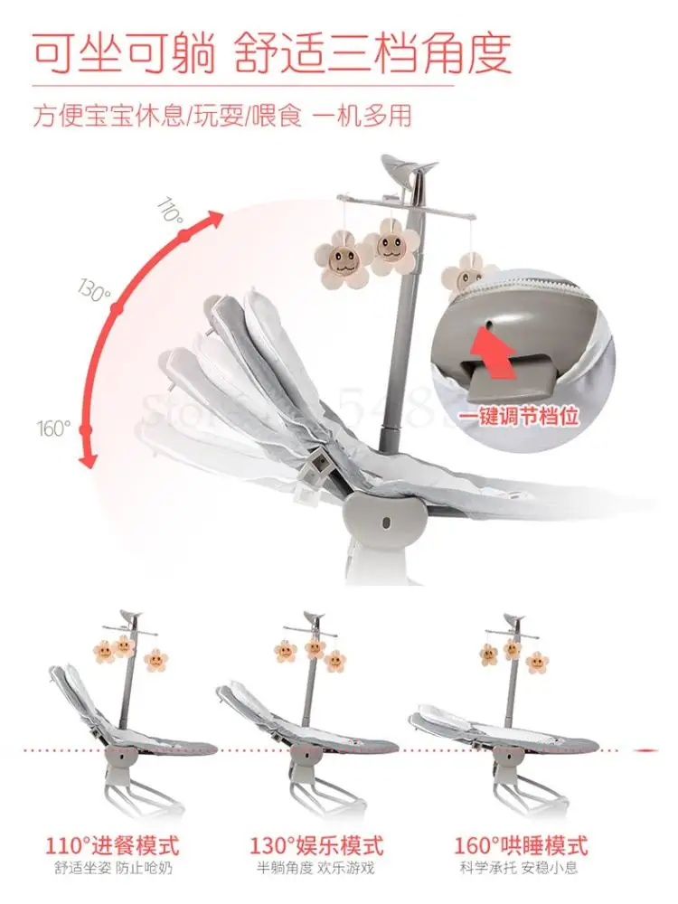 Детское Электрическое Кресло-Качалка детская колыбель шейкер для новорожденных