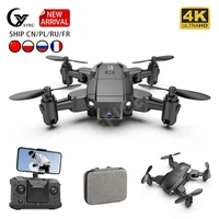 2022 new ky905 mini drone 4k profesional hd camera wifi fpv foldable dron quadcopter rc helicopter kids toys