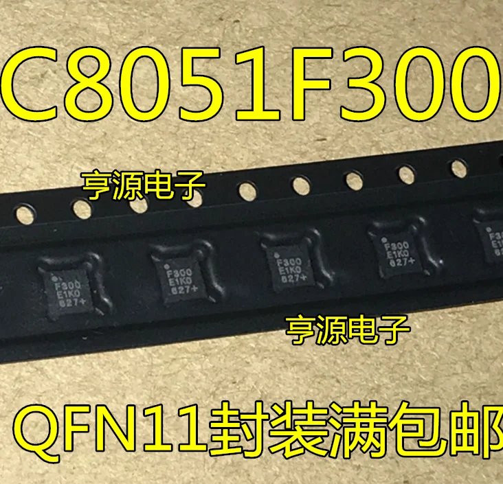 

Free shipping C8051F300-GMR C8051F300 F300 QFN11 10PCS/LOT