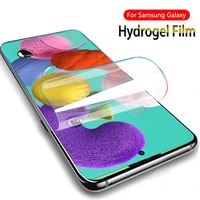 hydrogel film screen protector for samsung galaxy a51 a21 a41 a71 a91 protective film for samsung a21s a40s a50 a30 a20 film