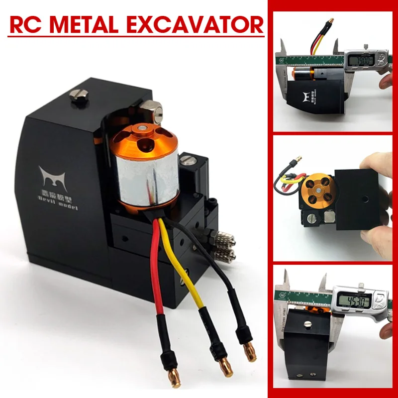 

RC Metal Excavator HUINA 580 Upgrade Hydraulic Pump Integrated Oil Tank Parts