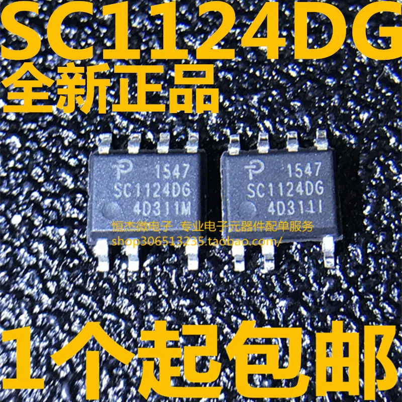 100% Новые оригинальные горячие продажи 5 шт./лот IC SC1124DG TL :SOP 7|Запасные части| |