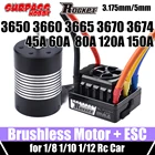 Бесщеточный двигатель Surpass Rocket 3650, 3660, 3665, 3670, 3674, 18, водонепроницаемый, 150A, 120A, 80A, ESC для 110, 112, Радиоуправляемый автомобиль Traxxas, WLtoys, HSP