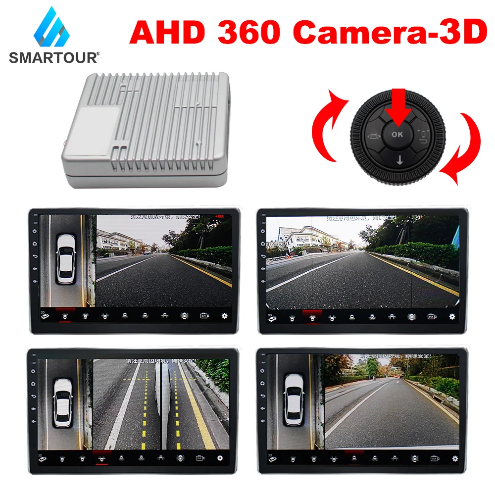 Видеорегистратор AHD 3D с углом обзора 360 градусов система - Цена: 13 795,28 руб.