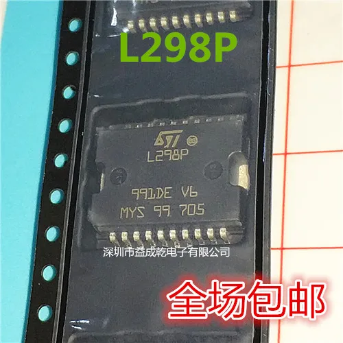 Бесплатная доставка L298P013TR L298 L298P HSOP20 10 шт.
