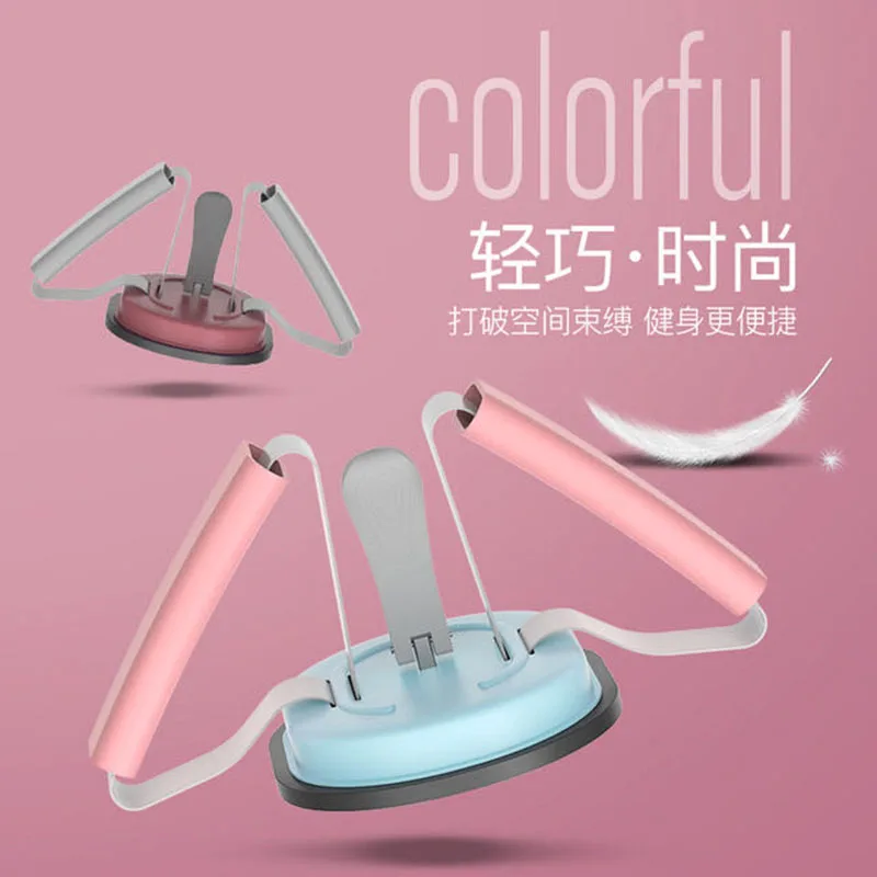 Многофункциональная присоска для занятий йогой спортом тренажерного зала