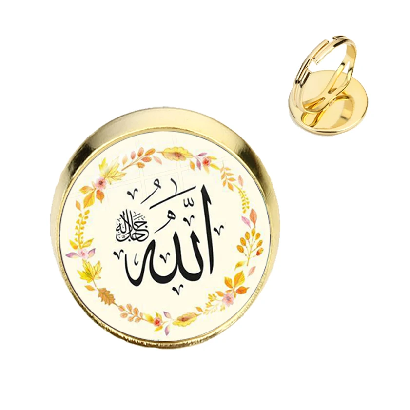 Я мусульманин и надписью I Love кольца Аллаха Стекло кабошон Бог исламские