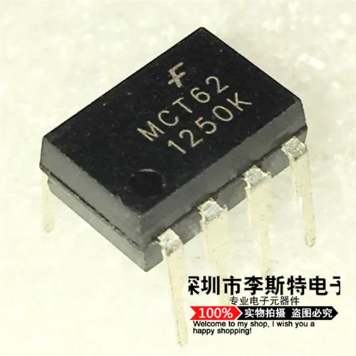 

MCT62 DIP-8