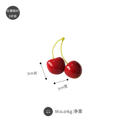 Моделирование вишни чувствовать себя маленький вишневый сок магазин Окно