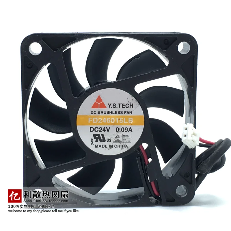 

New original 6015 FD246015LB 24V 0.09A 6CM inverter mute fan
