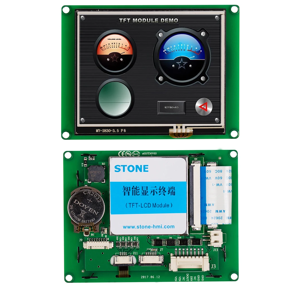 

3.5" TFT LCD Touch Controller Monitor Full Colors Display