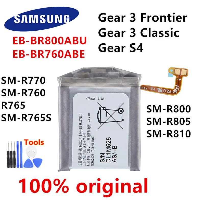 

SAMSUNG Orginal EB-BR800ABU EB-BR760ABE Battery For Samsung Gear 3 Frontier / Classic Gear S4 SM-R770 SM-R760 SM-R800 SM-R805