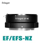 Fringer EF-NZ Камера кольцо-адаптер для объектива камеры EF-NK Z крепление AF объектив адаптер для объектива USM Canon EF Объектив EFS объектив Nikon Z6 Z7 Z50 Z5 Z9 Z6II Z7II