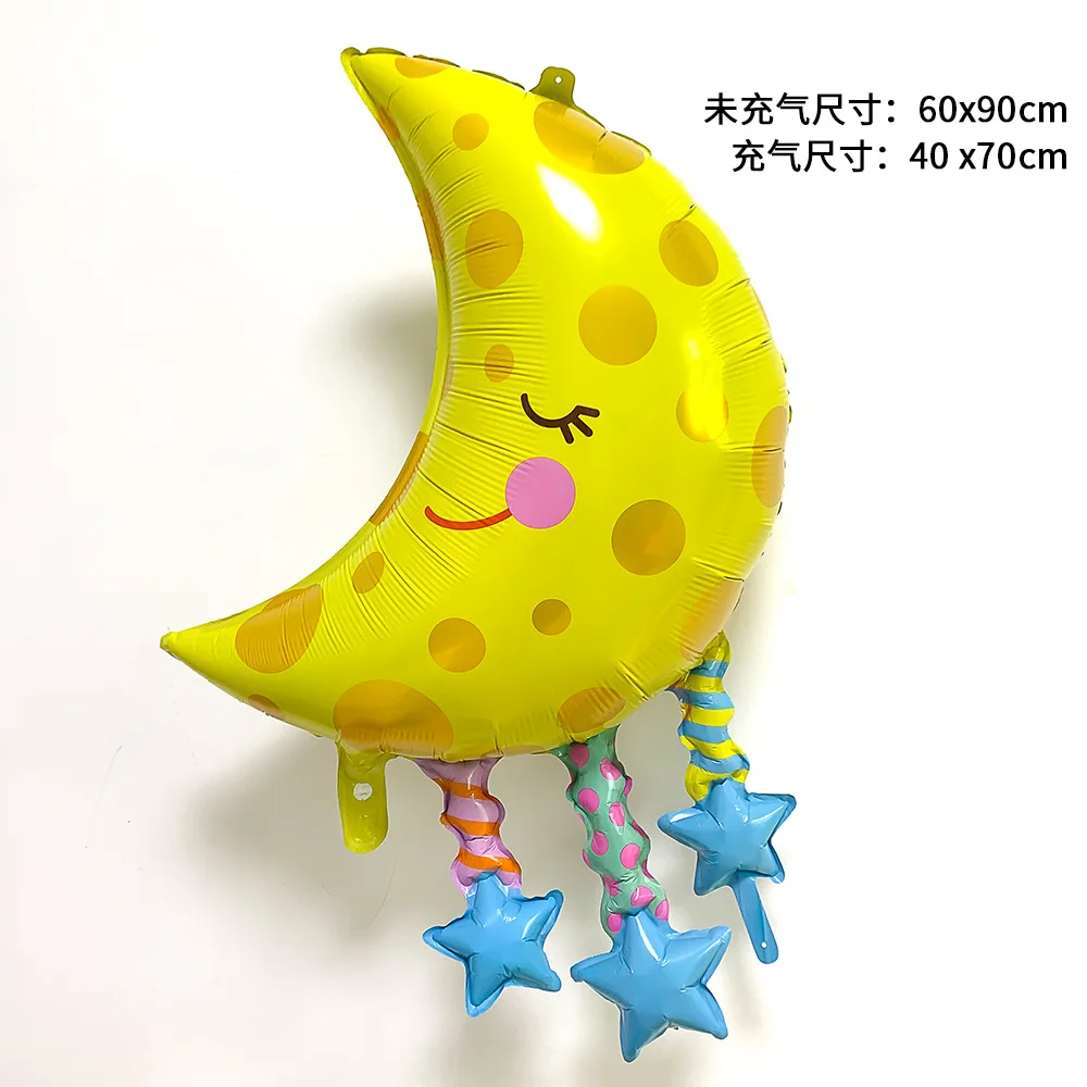 1 шт. изображение солнца Луны и радуги облака алюминиевой фольги воздушный шар