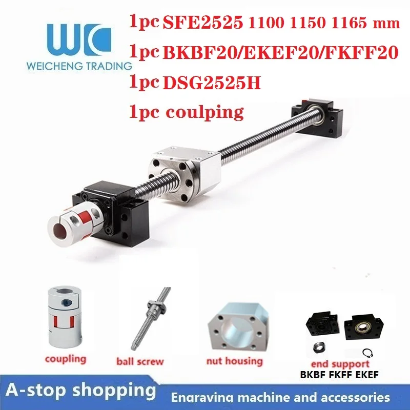 

GOOD QUALITY.SFE 2525 Rolled Ballscrew L 1100 1150 1165mm + DSG2525H ballnut + Ballscrew Support block + 14mm to 17mm coupling.