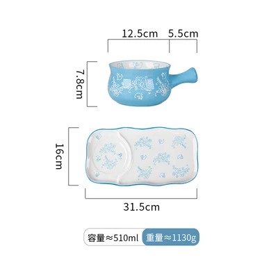 Blue set Креативная японская керамическая посуда для завтрака, чашка для дома с тарелкой, запеченная чаша, овсяная чаша с ручкой - Цвет: Blue set