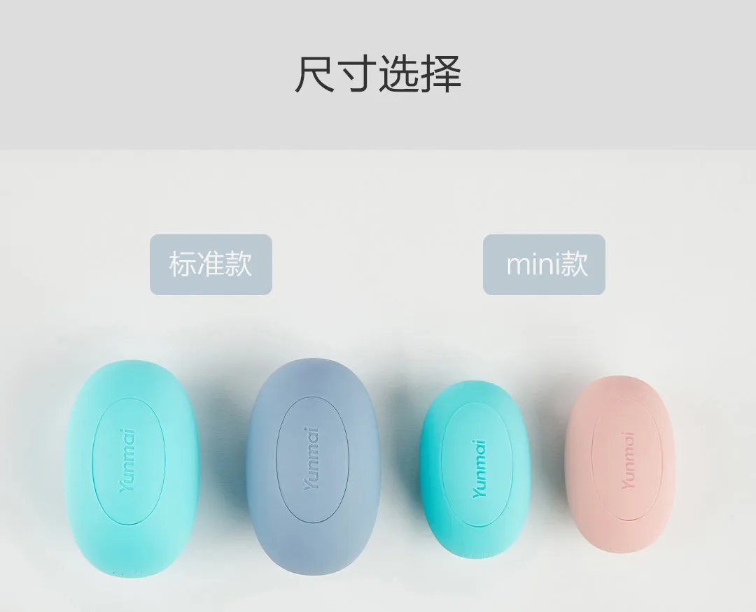 Xiaomi YUNMAI умный Мячик с шипами звук Xiomi Фитнес Упражнение приложение управление облаком пшеницы декомпрессия сцепление вентиляционный шар