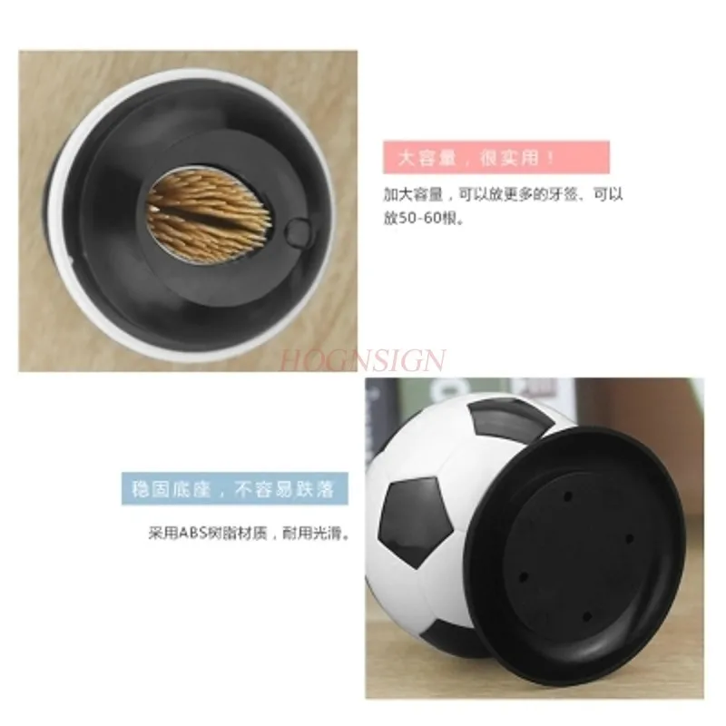 

toothpick box Football automatic toothpick personality home toothpick fashion high-end toothpick
