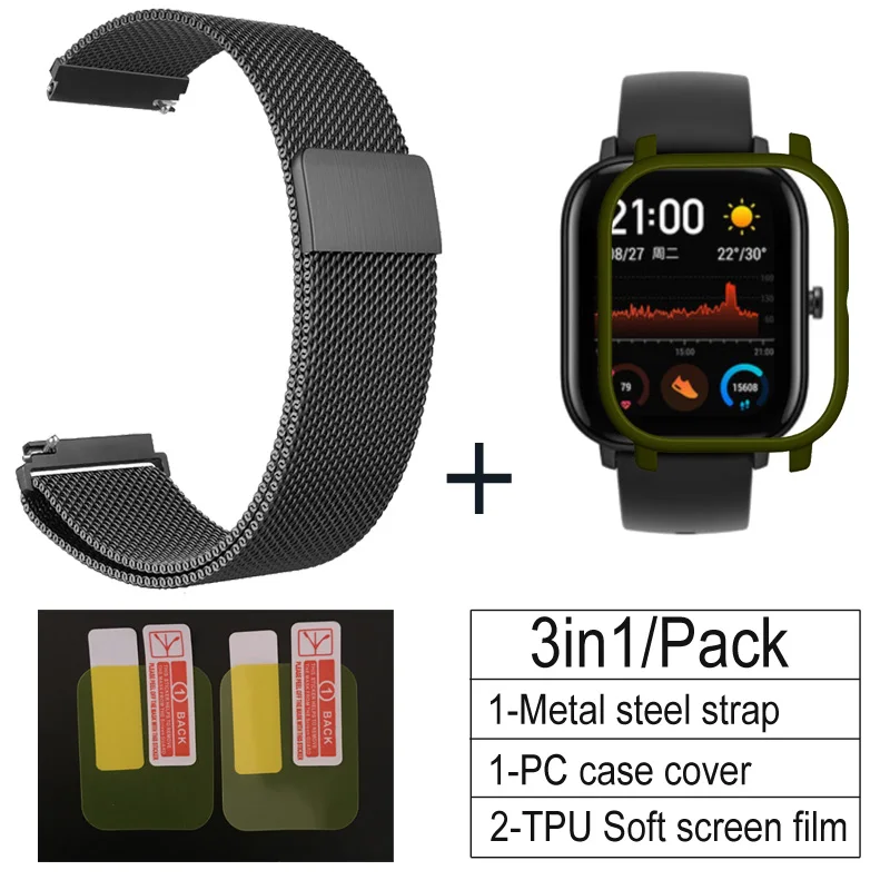 black-army green 3 в 1 Аксессуары для Amazfit GTS ремешок с чехол металлический Миланский Браслет для Huami Amazfit GTS Band Защитная пленка для экрана - Цвет: black-army green