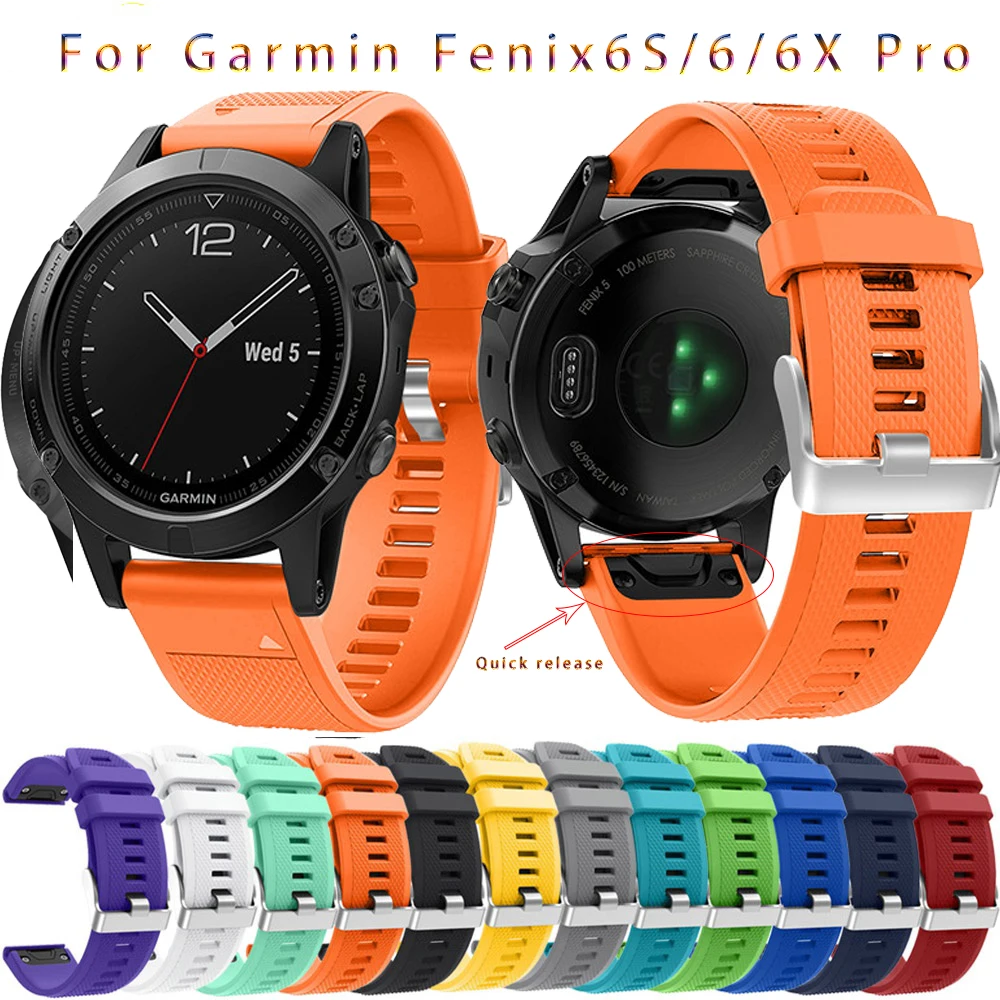 Ремешок силиконовый для наручных часов Garmin Fenix 6X/ 6/ 6Pro /3 HR Forerunner
