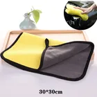 Полотенце для мытья автомобиля, обычное мягкое Коралловое бархатное полотенце из микрофибры и окантовки, дизайнерский уход, полировка, ваша ветка, 1 шт.