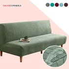 Чехол для дивана, водонепроницаемый, эластичный, 160-190 см, без подлокотника
