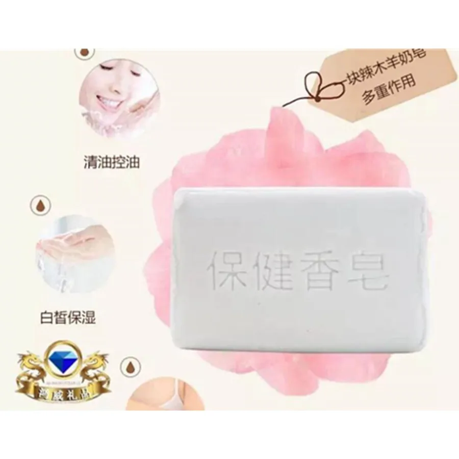 Антибактериальное очищающее средство для лица с козьим молоком удаления чёрных