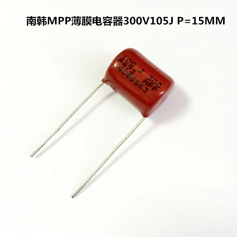 Полипропиленовый пленочный конденсатор 300v105j 1uf p = 15 мм может заменить 400v105j Mpp 105j400v