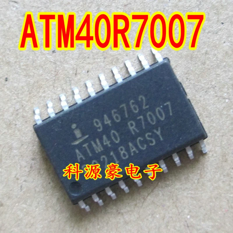 

New Original ATM40 R7007 ATM40R7007 IC Chip Auto Computer Board Car Accessories