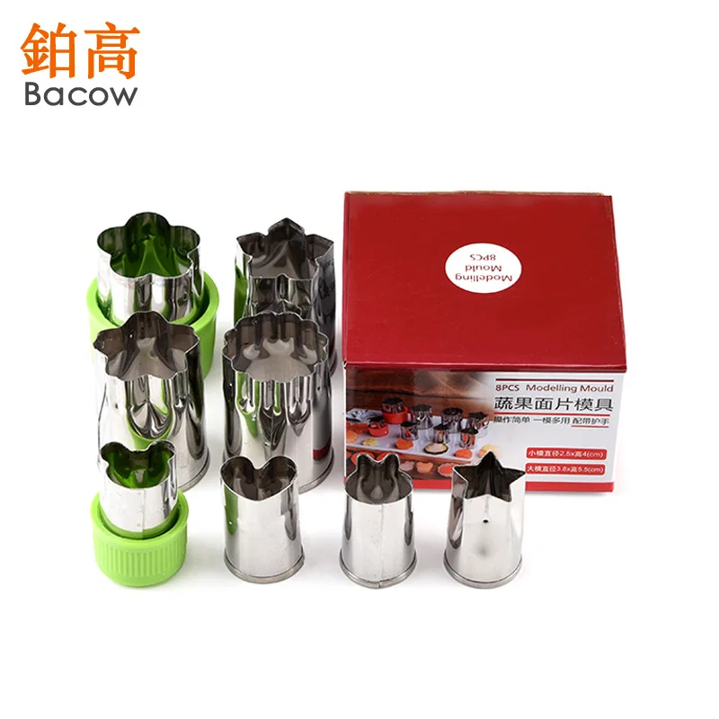 Фруктовые резаки для выпечки печенья прессформы резки овощей 8 piece бабочка лапша