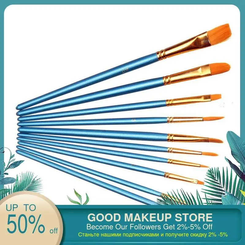 10 шт. кисти для дизайна ногтей нейлоновые волосы акриловая акварель Круглый