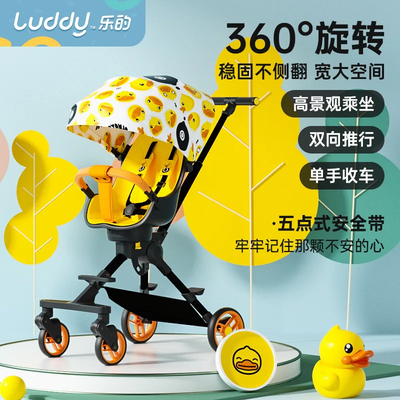 LUDDY Baby Walking Baby Artifact Can Sit Lightweight Two-way Stroller Shock Absorber Folding High Landscape enlarge