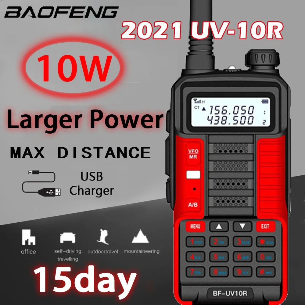 2022 BAOFENG 10 Вт Профессиональная портативная рация UV-10R 128 каналов приемопередатчик