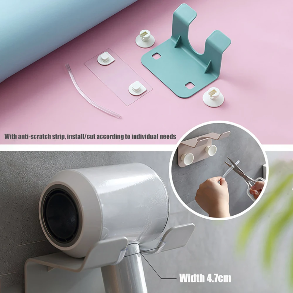 

1pcs Bathroom Hair Dryer Stand Organizer Shelf Storage Hairdryer Rack Holder Door Hook Ring Plastic For Home Hotel Dormitory