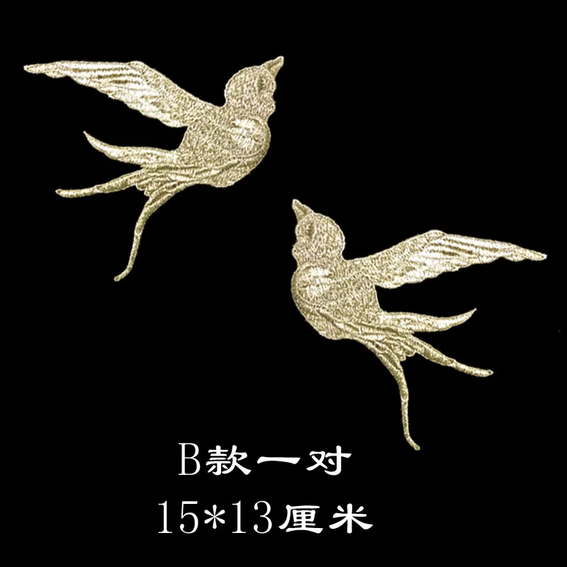 Новая вышивка золотой нитью Ласточка Птица Ткань наклейки ручной работы DIY