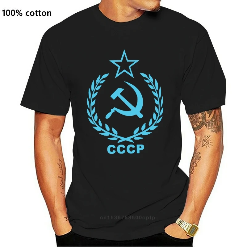 

Футболка СССР герб Ретро советский коммунистический флаг Красная футболка