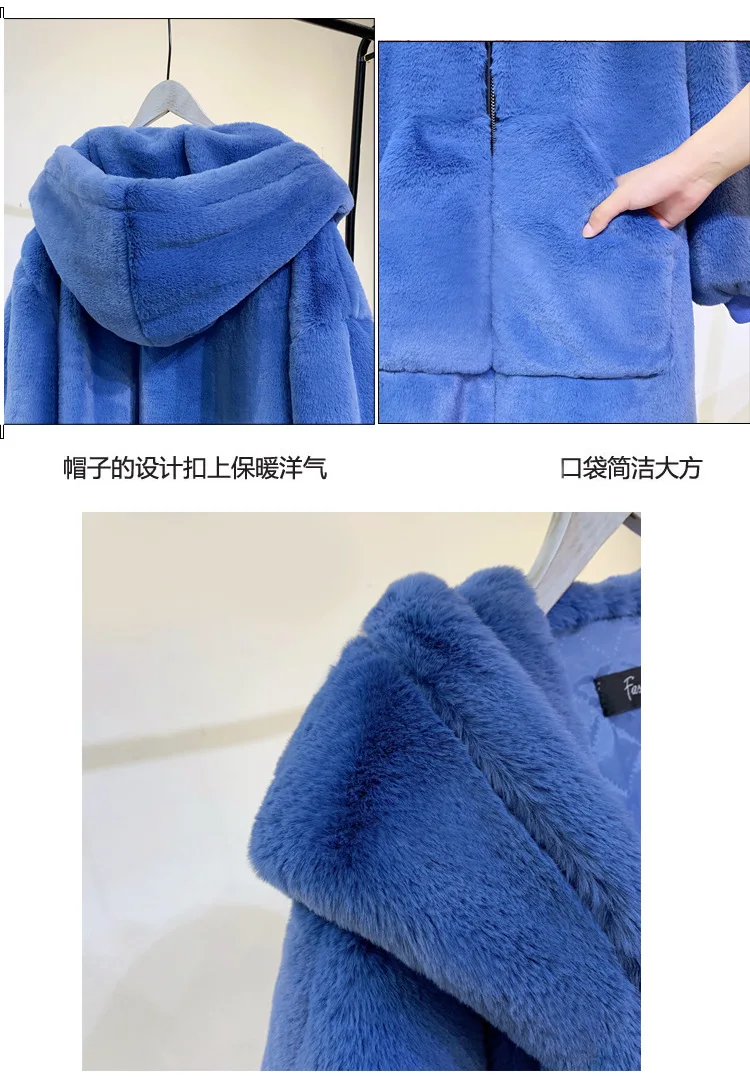 30 Degrees Fur Coat Women Casual Hoodies Furry Thick Warm Long Faux Rabbit Fur Jacket Loose Winter Coat Women OverCoat