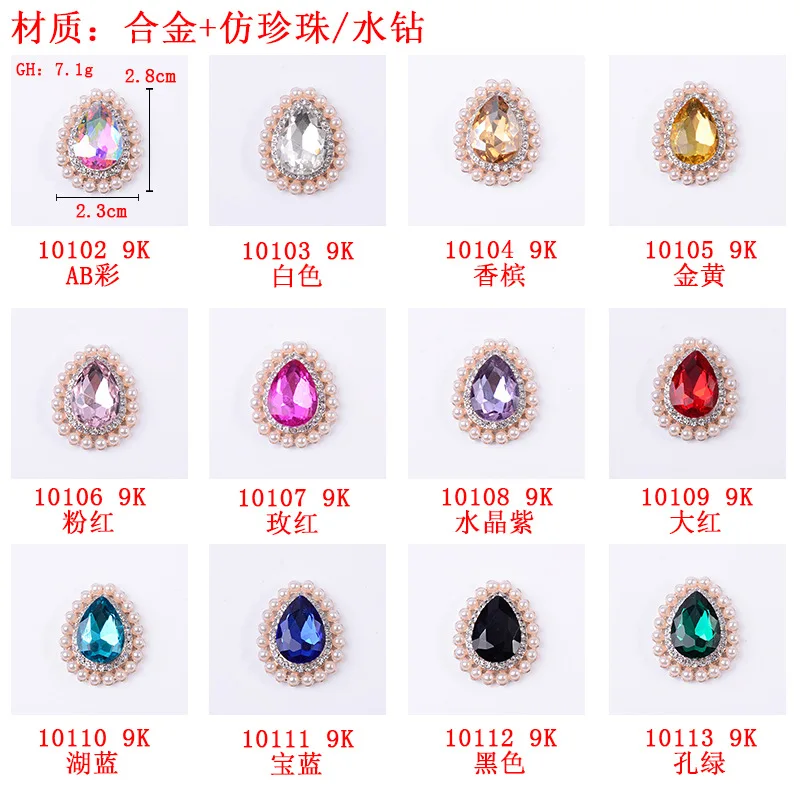 30pcs New alloy buckle with Pearl White crystal Drop accessories DIY clothing shoes bags  materials jewelry making handmade