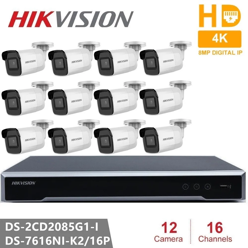 

Hikvision видеонаблюдения CCTV Наборы DS-2CD2085G1-I 4K 8MP DarkFighter фиксированный круглые сетевые мини-Камера