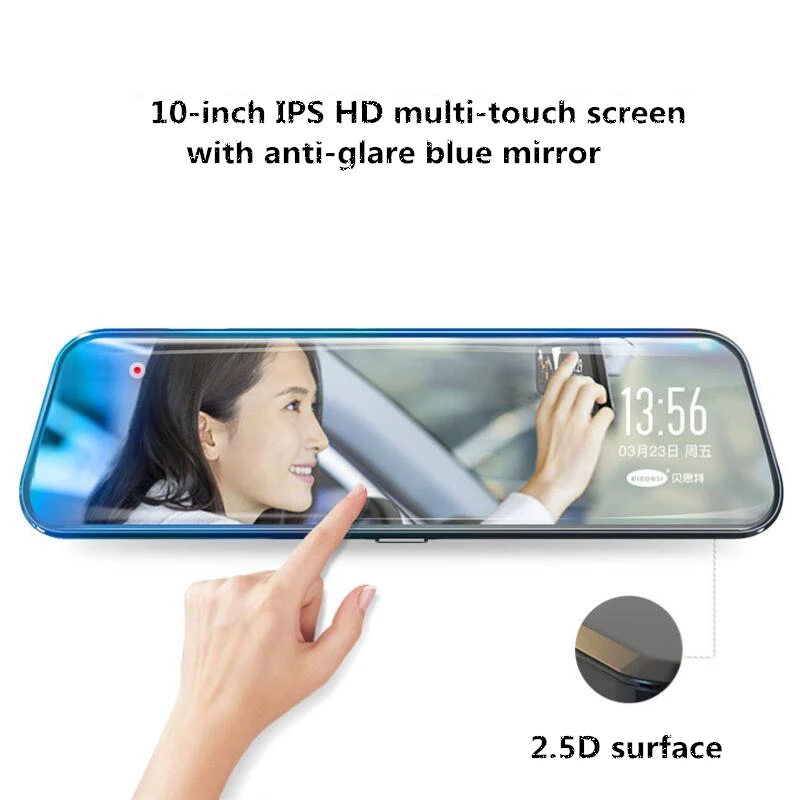 

10-Inch Full-Screen Streaming Media Rearview Mirror HD Matt Night Vision Driving Recorder Dual Lens With Reversing Image
