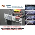 Для TOYOTA 4runner SW4для TOYOTA Hilux Surf Смарт треков чип Камера HD CCD интеллигентая (ый)динамический Tragectory камера заднего вида Камера