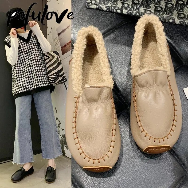 

Pofulove Shoes Women Leather Flats Winter Velvet Warm Shoes Shallow Slip on Loafers Luxury Harajuku Zapatos Female Fashion
